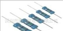 金属膜电阻 R015 1% 2W