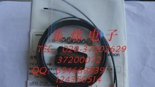 优惠供应OMRON光纤传感器E32-T11R