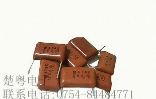 供应涤纶电容  松下.47/474K/250V