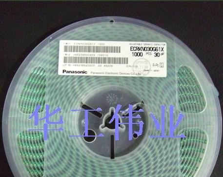 松下微调电容 可调电容 6P 10P珍藏版(图)