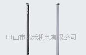 供应耐压防爆型光幕传感器 BSF4-AH80系列