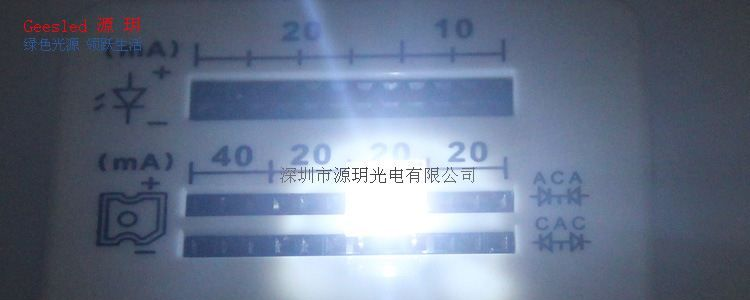 高品质 晶元芯片 F5头食人鱼白光3500-4500mcd 低光衰LED灯珠