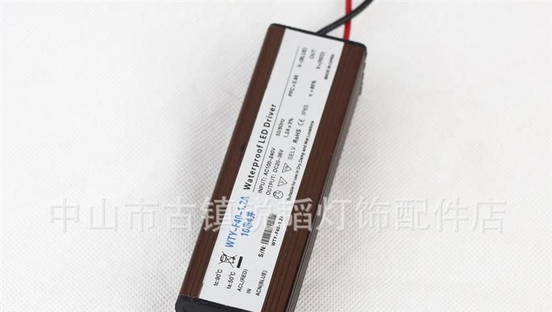 10串4并 40W防水电源