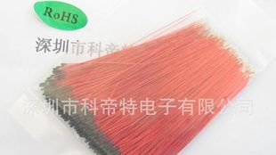 电视机专用热敏电阻