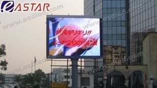 深圳LED显示屏|深圳全彩LED显示屏厂家