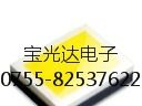 供应原装亿光2016白色闪光灯ELCH06/BJ4J6Z10-N0发光二极管