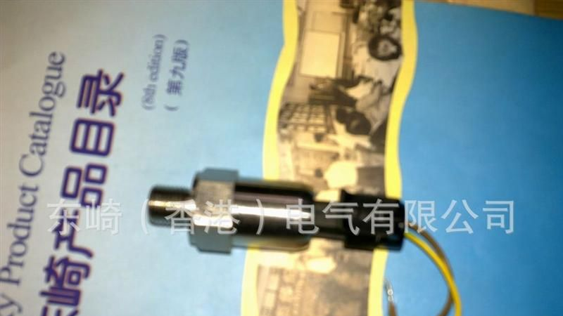 供应  发泡机  专用压力传感器  （压力变送器）