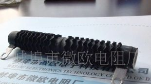 供应RXG2波绕非标电阻、特殊线绕电阻