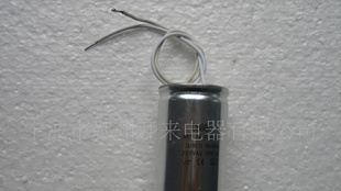 CBB80 灯具功率因素补偿 电容器 灯具配件