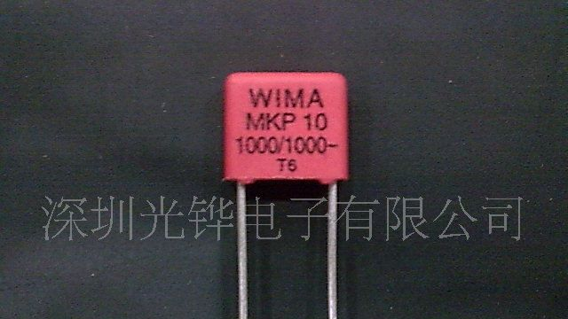 102J1000V【WIMA威马代理】音响分频脉冲MKP10金属化薄膜电容器