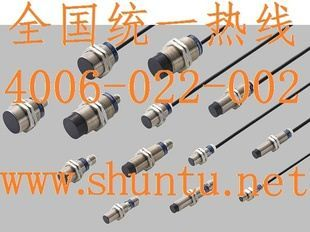 神视SUNX激光位移传感器HL-C2