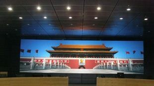 广州显示屏厂家，室内全彩LED显示屏，LED显示屏P5全彩（图）