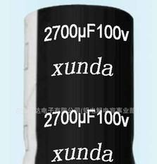 铝电解电容端子CD293全新广东高压牛角电容器2700MFD 100VDC