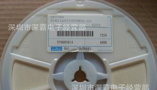 0805磁珠400R 200mA
