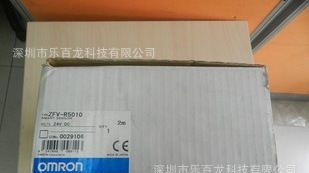 OMRON图像传感器ZFV-A10,ZFV-SR50,ZFV-R5010 全新原装