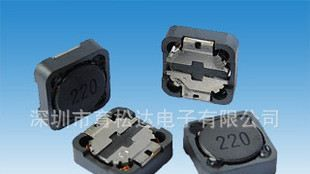 12*12*7MM 100UH屏蔽电感 贴片功率电感 127贴片电感 实价