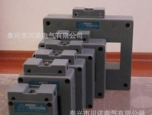 供应SDH系列电流互感器