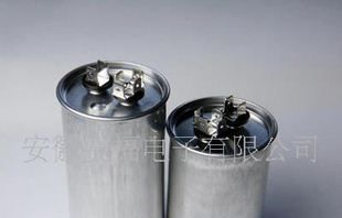 供应防爆空调电容器(图)