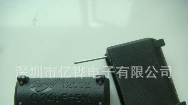 电磁炉电容器0.24uF1200VDC立式MKPH800VAC