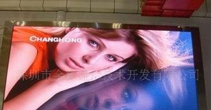 【厂家直销】供应室外全彩、LED电子显示屏、品质保证、质优价廉