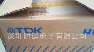 TDK功率电感SLF12575T-101M1R9-PF
