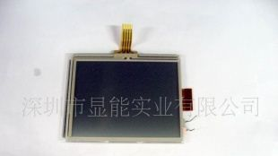 sg12064