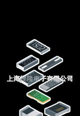 贴片电阻+精密贴片电阻+2512+25PPM