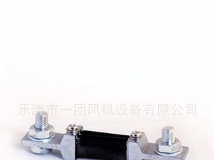 直流分流器500A.FL-2
