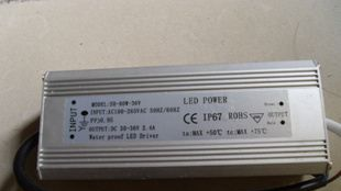 LED投光灯电源/70-80W （１０串７并８并）36V2.1A 36v2.4A