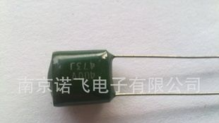 涤纶电容