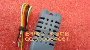 原装供应电阻式温湿度模块传感器温湿度探头AMT1001替代AHT11