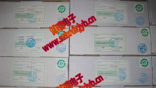 特价经销【风华绕线电感】FHW0805UC068JGT     原装环保