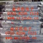 OV2659 OV2643 OV2640美国原装进口OV图像传感器,CMOS芯片