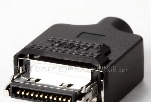 供应SONY LIP 2148-22手机连接器 欢迎订购