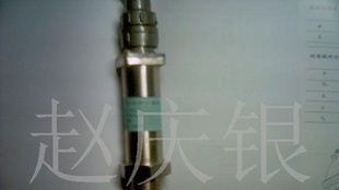 供应（WZP-270）传感器
