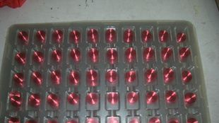 供应智能精品玩具太阳能摇摆17X2X2mm自粘线圈免费送样办