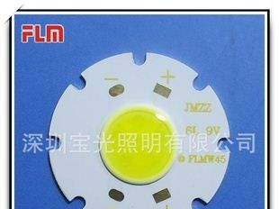 led发光二极管 cob光源 面光源 led灯杯 3wcob