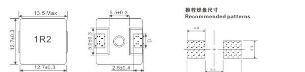 LED电感｜电脑电感｜一体成型电感｜扁平线电感