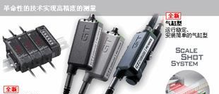特价销售 现货 基恩士KEYENCE  GT2 高精度接触式数字传感器