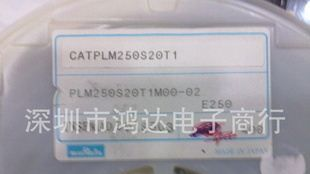供应村田共模滤波器MURATA  DLW5BSN302SQ2L