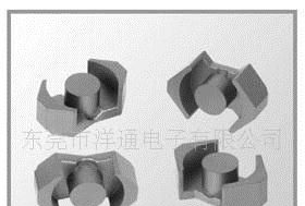 RM8铁氧体 磁芯CORE