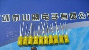 供应工字电感DR2W4*6-25MH
