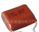 供应MPP金属蒸着聚丙烯膜电容器474J/250V