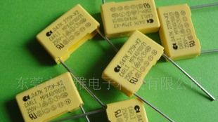 X2安规电容MPX声 473K 275V P=15  CARLI品牌