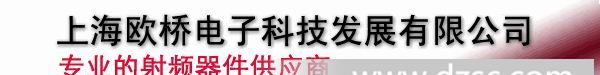 供应UCL射频连接器UCL-N-JWB3A