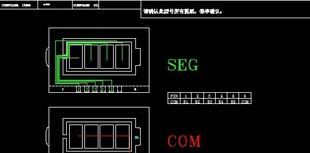 充电器LCD