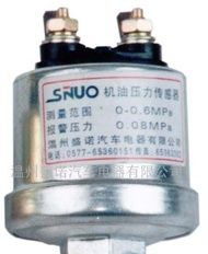 供应机油压力传感器、车转速传感器等产品(图)