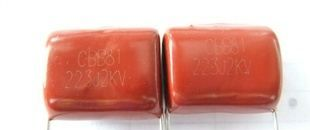 yxy金属化薄膜电容聚丙烯CBB81电容 102-182J 1600V电视机专用