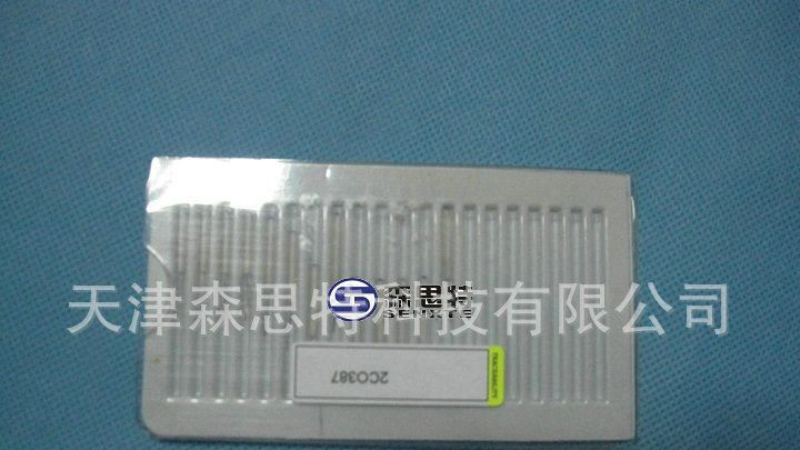 小体积 高精度Pt100陶瓷铂电阻
