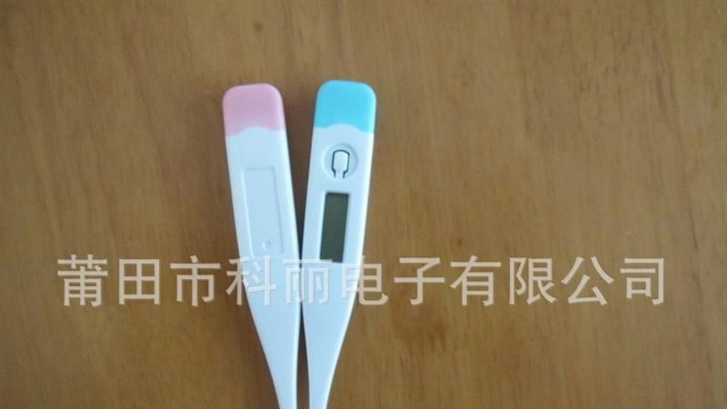 k-040科丽牌笔式硬头电子体温计/温度计（粉色）厂家直销